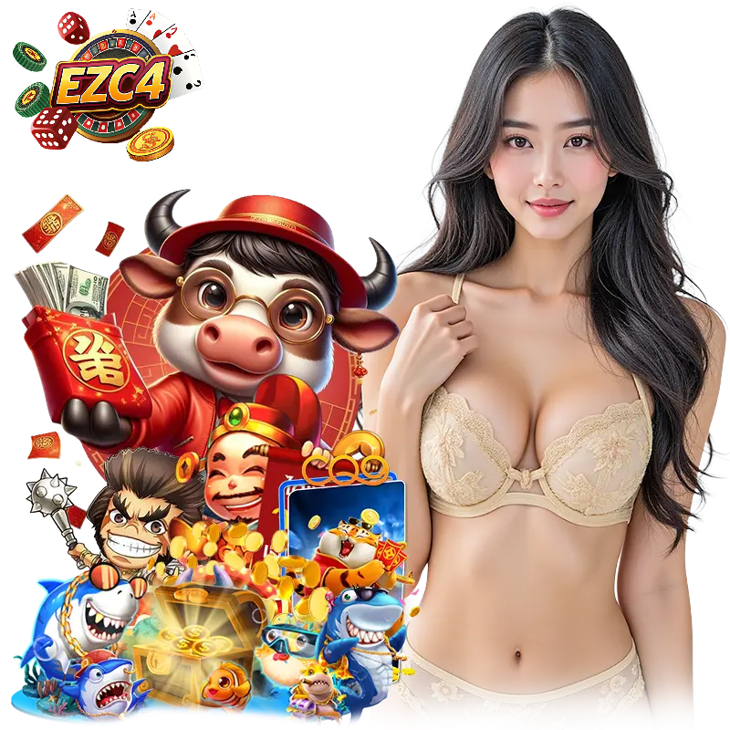 ezc4 ฝากประจำ
